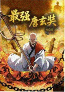 EVA新剧场版 延伸观看推荐